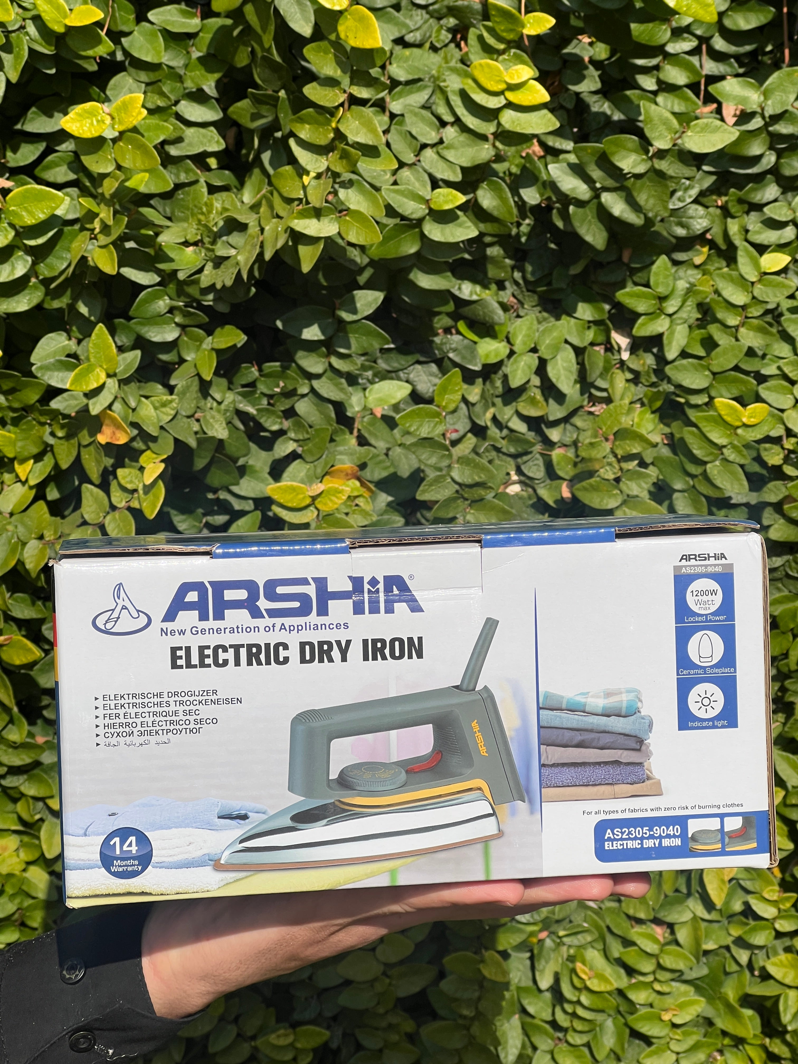 Arshia Electric Dry Iron 1200W Smooth Ironing